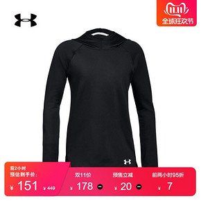 Under Armour 安德玛 UA女童 Armour 连帽运动训练T恤 158元