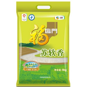 10点开始、88VIP：福临门 苏北米 苏软香大米 10kg *4件 164.62元包邮（前4小时）