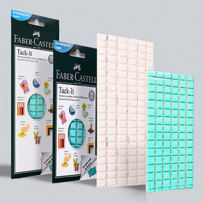 辉柏嘉（FABER-CASTELL） 粘土免钉胶 50g/90Pcs 9.8元