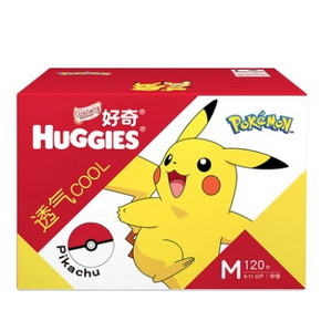 88VIP： HUGGIES 好奇 铂金装 婴儿纸尿裤 M120片 *3件 362.25元包邮（合120.75元/件