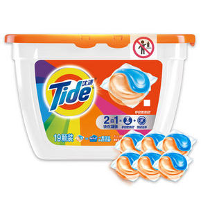 Tide/汰渍 38颗 洗衣凝珠 39.8元包邮