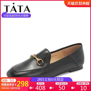 活动Tata/他她2019专柜同款方头乐福鞋平底休闲女单鞋FLC22AM9 338元
