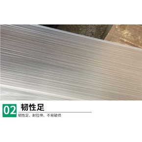 ￥18包邮 一次性塑料洗澡袋浴袋家用浴缸膜水疗美容院专用透明膜洗浴套隔