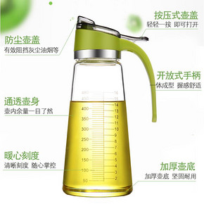 厨房神器！调味罐玻璃调料盒3个  券后6.6元