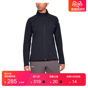 Under Armour 运动夹克 预售价319