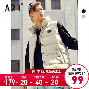 ￥99 【预售】A21秋季新款2019男装背心棉衣宽松立领男士棉服外套