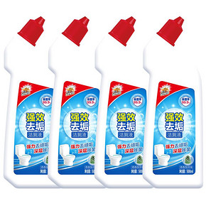 30日0点：vewin 威王 强效去垢洁厕液 500ml*4瓶 19.9元包邮（需用券） ￥20