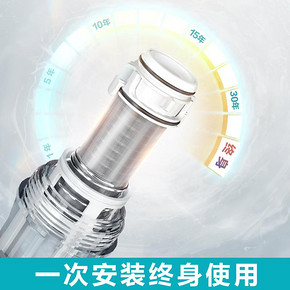 ￥568.00包邮 安吉尔全屋前置入户过滤器家用中央反冲洗大流量自来水净水机