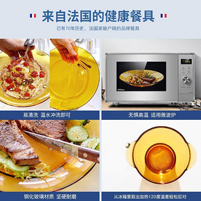 多莱斯全家福56件进口微波炉碗盘碟套装西式简约餐具10人 605元