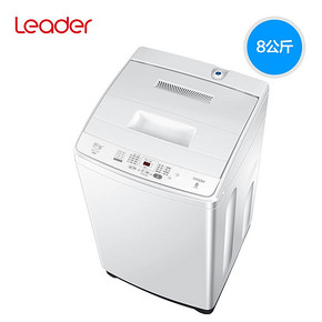 1号：海尔出品Leader/统帅8公斤租房家用静音全自动波轮洗衣机@B80M087 769元
