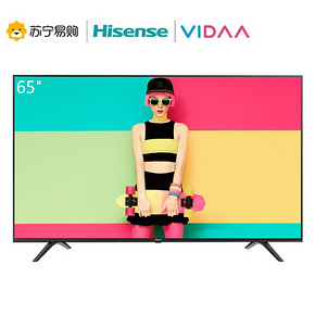 双11预告： Hisense 海信 VIDAA 65V1A 65英寸 4K 液晶电视 2399元包邮 ￥2399
