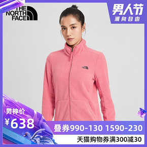 双11预售：THE NORTH FACE 北面 3VRR 女款抓绒衣 308元包邮（需50元定金） ￥308