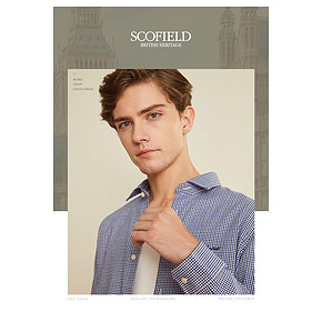 韩国衣恋旗下中高端品牌 SCOFIELD 男士商务休闲格纹衬衫 399元双11预售到手价