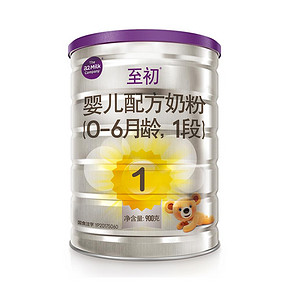 a2至初婴儿奶粉一段1段900g新西兰进口中文国行 防伪 437元