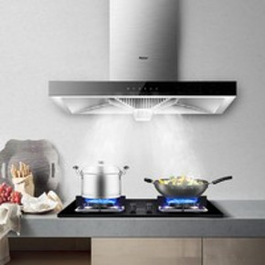 Haier 海尔 E900T6R QE7B 烟灶套装 1999元包邮（前1小时） ￥1999