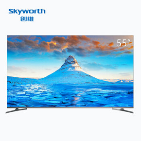 1日0点：Skyworth 创维 55H5 55英寸 4K 液晶电视 2299元包邮 ￥2299