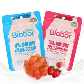 【拍1发3】biobor贝欧宝乳酸菌风味qq软糖 9.9元包邮(19.9-10券)