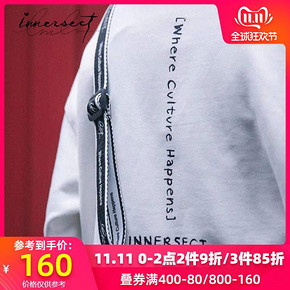 INNERSECT潮牌 春季宽松时尚连帽卫衣男 160元（多重优惠）