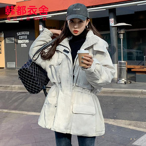 HSTYLE 韩都衣舍 JZ12232 女士工装棉服外套 269元