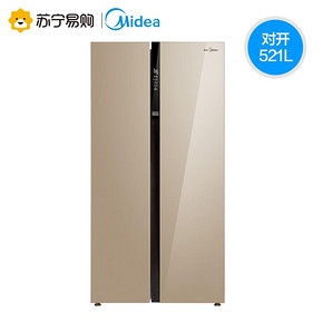 美的（Midea） BCD-521WKM 变频 对开门冰箱 521L 2569元