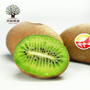 齐峰缘 翠香猕猴桃眉县猕猴桃国产绿心奇异果包邮 33.9元