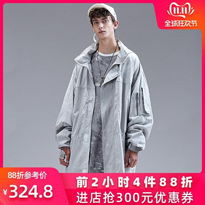 Guuka 嘻哈运动中长款防风衣 优惠价324.8元