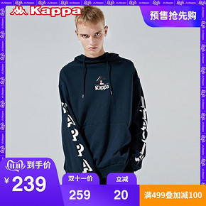 Kappa卡帕 男款运动卫衣套头帽衫休闲外套 2019新款|K0952MT55D 仅需259