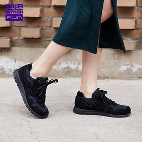 BMAI/必迈Park5 Heritage男女复古鞋慢跑鞋秋季运动鞋休闲跑步鞋 105元