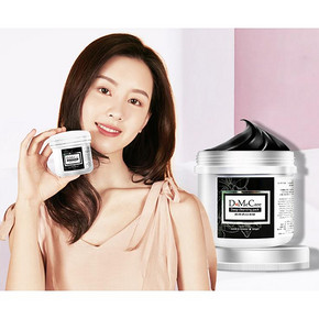 欣兰 黑里透白冻膜面膜 500g 218元包邮（下单立减）