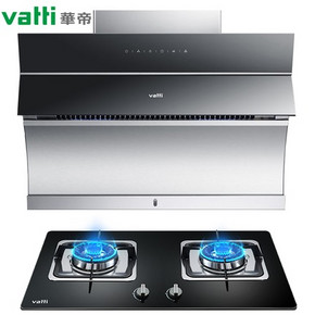 VATTI 华帝 i11 083 i10051B 侧吸式烟灶套装 2880元包邮