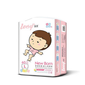 leby乐贝纸尿裤L婴儿超薄透气干爽新生男女宝宝拉拉裤大码尿不湿 44.9元