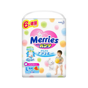 Merries 妙而舒 婴儿拉拉裤 L 50片 *4件 230元包邮（合57.5元/件） ￥230
