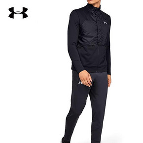 Under Armour 跑步运动马甲 1317497 立减400，到手只需399