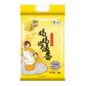 88VIP：福临门 妈妈的饭香 粳米 5kg *4件 96.78元（多重优惠） ￥97