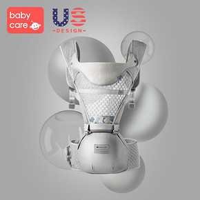 babycare 多功能婴儿背带 *4件 746元（合186.5元/件）