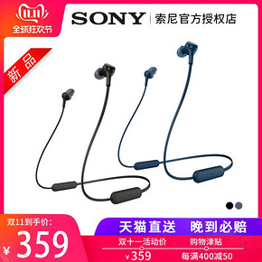 ￥359.00包邮 Sony/索尼 WI-XB400入耳挂耳式无线蓝牙耳机跑步运动重低音炮耳麦