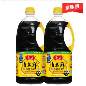 10点开始：鲁花 自然鲜酱油 1.8L*2瓶 *2件 55.91元包邮（前2小时） ￥90