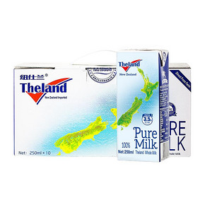 新西兰进口牛奶纽仕兰全脂纯牛奶250ml*10礼盒装高钙早餐奶 45元