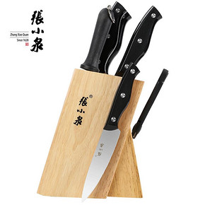 张小泉刀具套装 豪享不锈钢家用七件套 切片刀水果刀厨房菜刀套装 129元