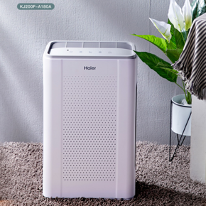 降50元！9分钟净化33㎡，海尔 空气净化器 KJ200F-A180A 双11：549元包邮，4套滤