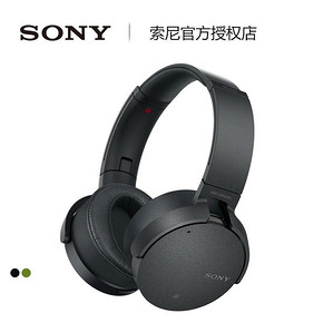 [赠耳机包]Sony/索尼 MDR-XB950N1头戴式重低音无线蓝牙降噪耳机 839元