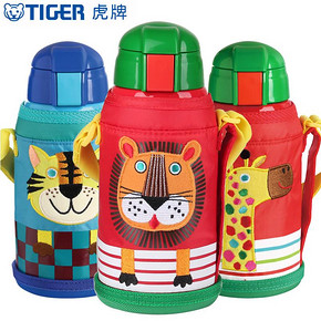 双11预告： 虎牌（TIGER） MML-C06C-EL 儿童保温杯 小狮子 630ml 190元包邮（前15分