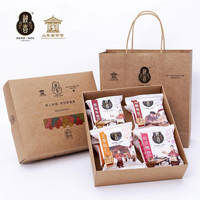 秋香 经典苏式酥皮月饼 500g 散装 16.9元