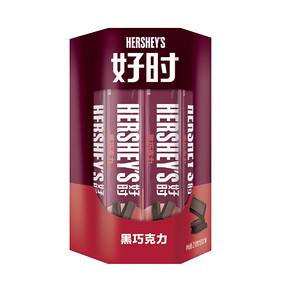 HERSHEY’S 好时 黑巧克力排块 210g *7件 75.33元（合10.76元/件） ￥75
