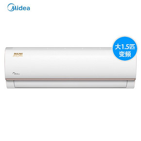 美的（Midea） KFR-35GW/WDBN8A3@ 1.5匹 变频冷暖 壁挂式空调 1999元