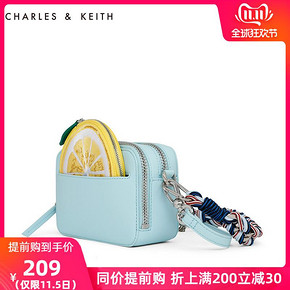 CHARLES＆KEITH 柠檬包 CK2-80780582 水果形状零钱袋配单肩小包 209元