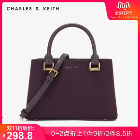 ￥298.8 CHARLES&KEITH手提包CK2-50780682欧美简约纯色大容量单肩斜挎包