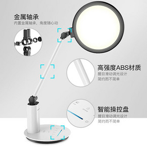 、双11预告： Panasonic 松下 HH-LT0623 国家AA级LED护眼灯 169.5元包邮（前2000件）