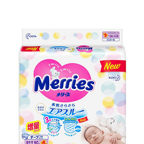 花王妙而舒加量装纸尿裤NB90+6片*2 135.22元