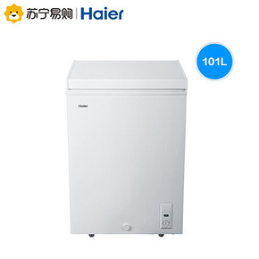 Haier/海尔BC/BD-101HZ冰柜小型冰箱变温家用冷藏冷冻省电冷柜 699元